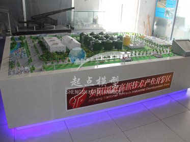 安陽高新區(qū)農(nóng)業(yè)展示沙盤